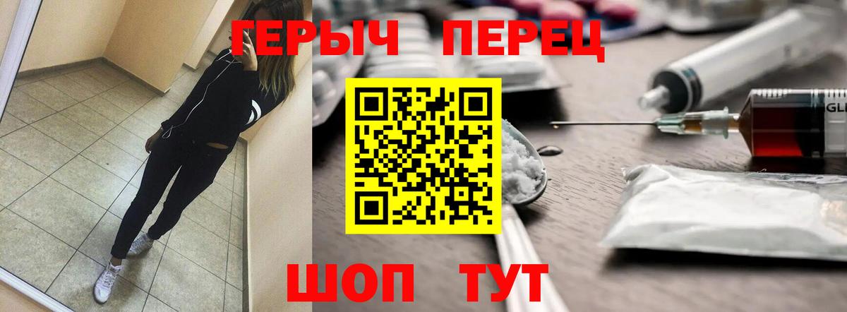 Лсд 25 Новочеркасск