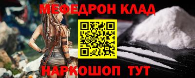 MDMA Premium VHQ Комсомольск-на-Амуре