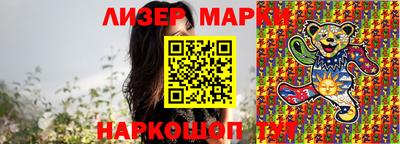 кокаин колумбия Коммунар