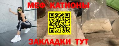 MDMA Premium VHQ Комсомольск-на-Амуре