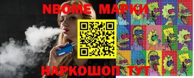 MDMA Premium VHQ Комсомольск-на-Амуре