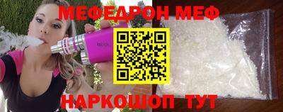 кокаин колумбия Конаково