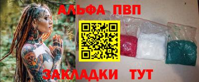 MDMA Premium VHQ Комсомольск-на-Амуре