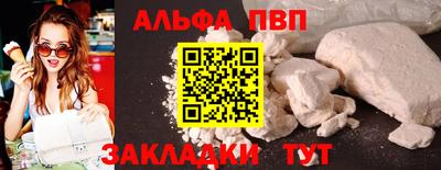 MDMA Premium VHQ Комсомольск-на-Амуре