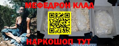 кокаин колумбия Коммунар