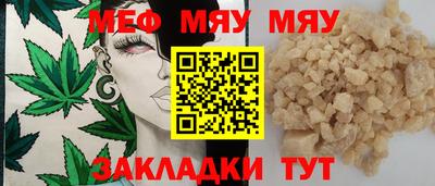 MDMA Premium VHQ Комсомольск-на-Амуре