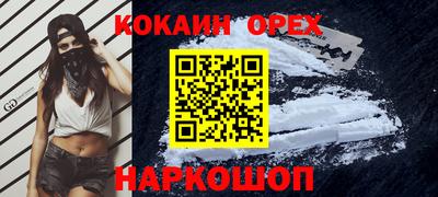 MDMA Premium VHQ Комсомольск-на-Амуре