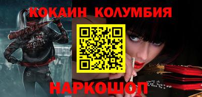 MDMA Premium VHQ Комсомольск-на-Амуре