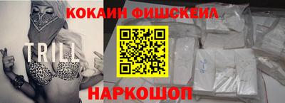 трава Краснокаменск