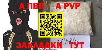 кокаин колумбия Конаково