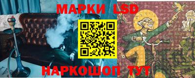 кокаин колумбия Коммунар