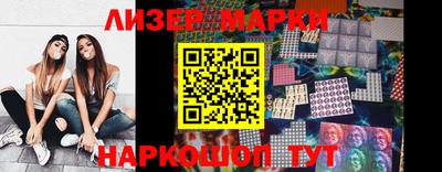 MDMA Premium VHQ Комсомольск-на-Амуре