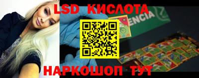 MDMA Premium VHQ Комсомольск-на-Амуре