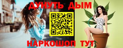 кокаин колумбия Коммунар