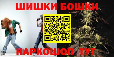 MDMA Premium VHQ Комсомольск-на-Амуре