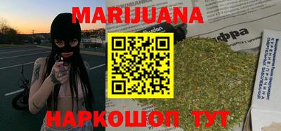 кокаин колумбия Конаково