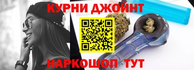 кокаин колумбия Конаково