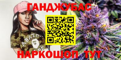 кокаин колумбия Коммунар