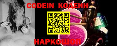 кокаин колумбия Конаково
