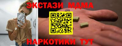 кокаин колумбия Коммунар