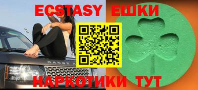 кокаин колумбия Конаково