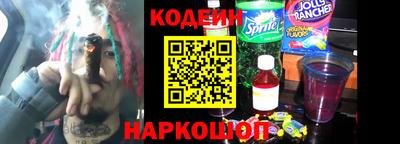 кокаин колумбия Коммунар