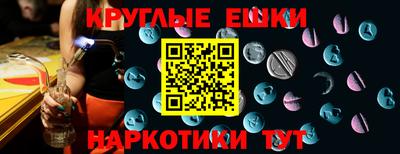 кокаин колумбия Конаково