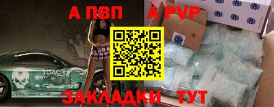 кокаин колумбия Коммунар
