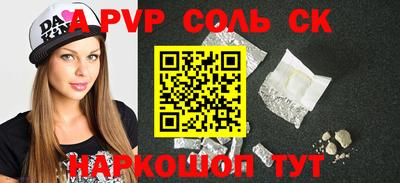 кокаин колумбия Коммунар