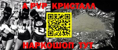 кокаин колумбия Конаково