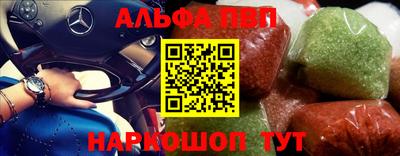 кокаин колумбия Коммунар