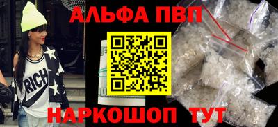 кокаин колумбия Конаково