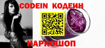 кокаин колумбия Конаково