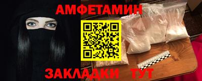 MDMA Premium VHQ Комсомольск-на-Амуре