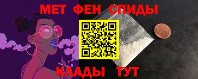 MDMA Premium VHQ Комсомольск-на-Амуре