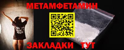 ECSTASY Краснознаменск