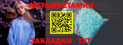 кокаин колумбия Конаково