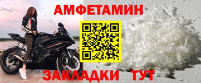 MDMA Premium VHQ Комсомольск-на-Амуре
