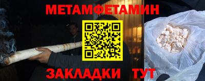 кокаин колумбия Коммунар