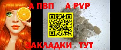 MDMA Premium VHQ Комсомольск-на-Амуре