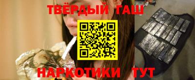 кокаин колумбия Конаково