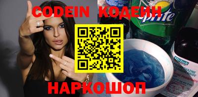 MDMA Premium VHQ Комсомольск-на-Амуре