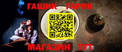 кокаин колумбия Конаково