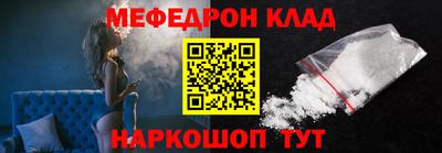 кокаин колумбия Конаково