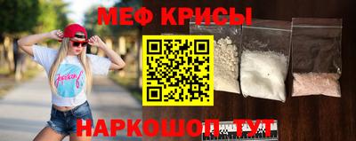 кокаин колумбия Конаково