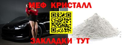 кокаин колумбия Конаково